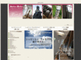 yu-un.com