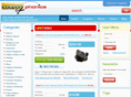 couponphonics.com