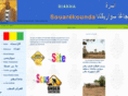 diakha-souarekounda.com