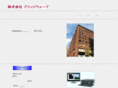 e-sml.com