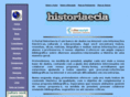 historiaecia.com