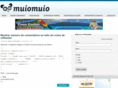 muiomuio.net