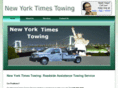 newyorktimestowing.com