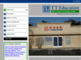 tteducation.com