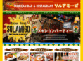 amigo-jp.net
