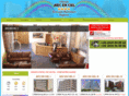 arcencielhotels.com