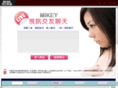 channel-5320.info
