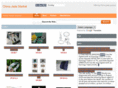 china-jade-market.com