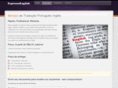espressoenglish.net