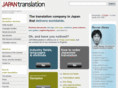gotojapantranslation.com