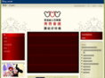 hkdisneylandcatering.com