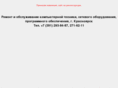 krasit.com