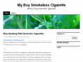 mybuysmokelesscigarette.com