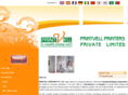 printvell.com