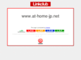 at-home-jp.net