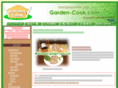 garden-cook.com
