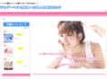 j-ocean.com