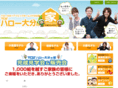 oita-project.com
