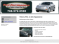 performanceautosalon.org