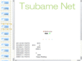 tsubame-net.com