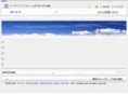 y-naisou.net