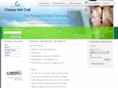 cheapnetcall.org