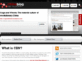 chinablognetwork.com