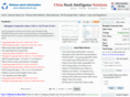 chinesestock.net