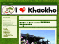 ilovekhaokho.com