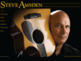 steveamsden.com