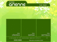 studioarienne.com