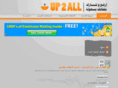 up2all.net