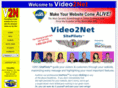 video2net.com