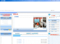 zcztb.gov.cn