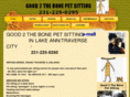 good2thebonepetsitting.com