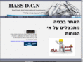 hass-dcn.com