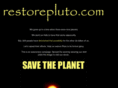 justsavepluto.com