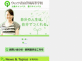 k-lets.mobi