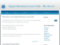 signalmountainlionsclub.com