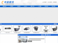 syzqsx.com
