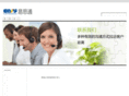 easy-conn.com