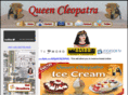 queencleopatra.org