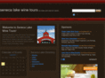 senecawinetours.com