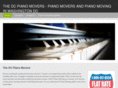 dcpianomovers.com