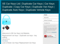 duplicatecarkeys.com