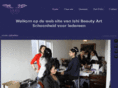ishibeautyart.com