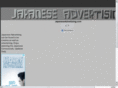 japaneseadvertising.com