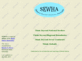 sewha.org