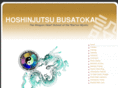 hoshinjutsu.com