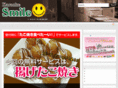 karaoke-smile.com